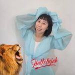 Sandy Lin Yabe